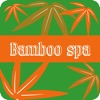 Bamboo Spa 公式アプリ