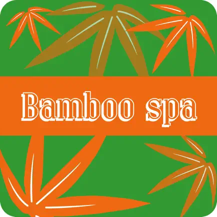 Bamboo Spa 公式アプリ Читы