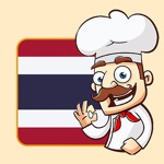 Thai Recipes For All