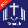 Icon Hebrew Bible (Tanakh) - PRO