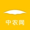 中农网专注于农产品B2B垂直领域，搭建白糖、茧丝、苹果多个品类的大宗综合交易平台，为产业上下游的生产者、加工企业、供应商、终端商等提供多元化交易、专业及时的信息资讯、第三方智能仓储、多式联运物流配送、定制化供应链金融、技术支持等综合服务。