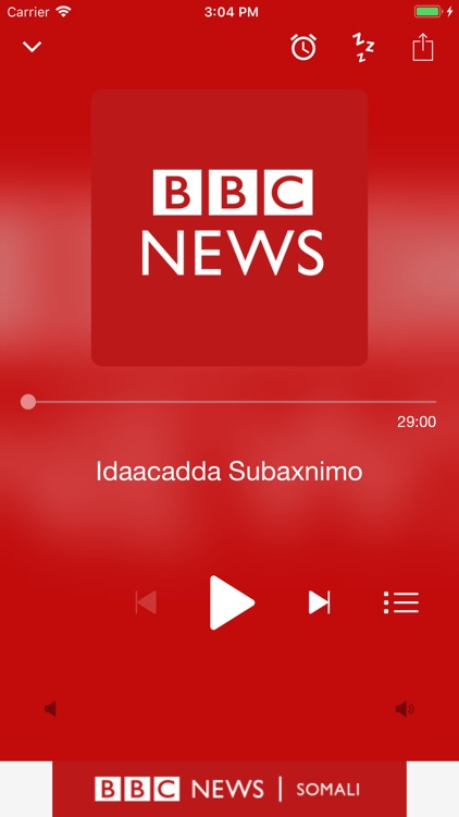BBC Somali