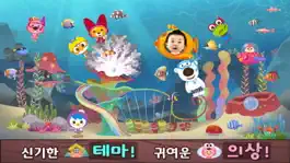 Game screenshot 뽀로로콘 apk