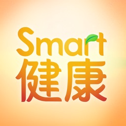 Smart健康