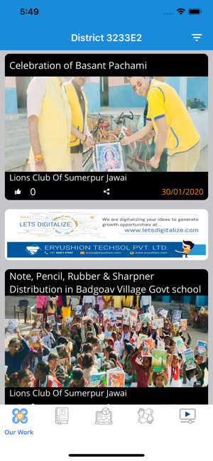 District 3233E2 Directory(圖2)-速報App