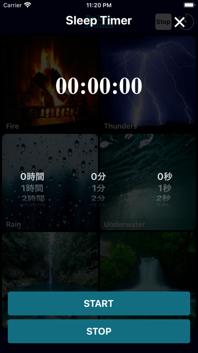 効果音集 癒しサウンド Para Pc Descarga Gratis Windows 10 8 7 Y Mac Os Pcmac Espanol