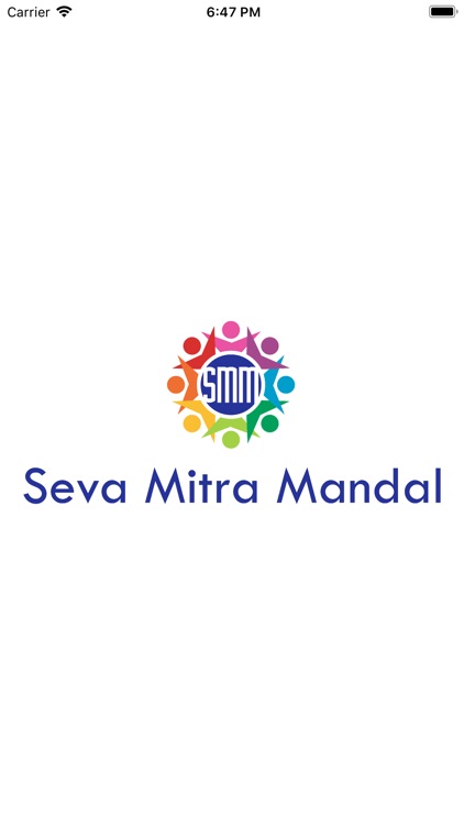 Seva Mitra Mandal