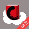 锐学堂学生端 锐学堂学生端
