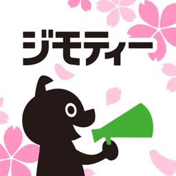 地元の掲示板「ジモティー」
