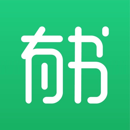 有书-有声听书读书软件
