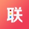 传美联盟是一款线上线下结合的,服务于美容美发等行业的生活服务类电子商务平台,为客服提供短视频娱乐,为商家提供商品和服务展示平台,具有查看附近美业生活优惠信息,商品或服务搜索,浏览,购买,互动,收藏,预约,关注等在线功能,成为用户方便快捷的美业生活消费入口,共创,共赢,共享为美业赋能,传递美好生活。