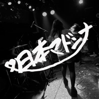 日本マドンナ app for windows