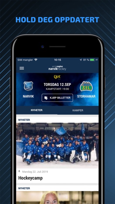 Narvik Hockey screenshot 3