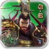 龍の覇業 -進撃のヒーローズ- - iPhoneアプリ