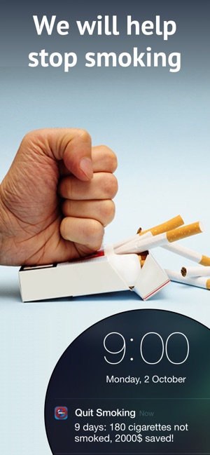 Quit Smoking: Stop Smoke(圖2)-速報App