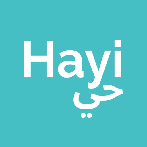 Hayi - Connecting Neighbours iOS App