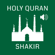 Holy Quran Audio Offline