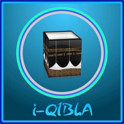 Qibla AZ - Qiblə Kompas, Quran