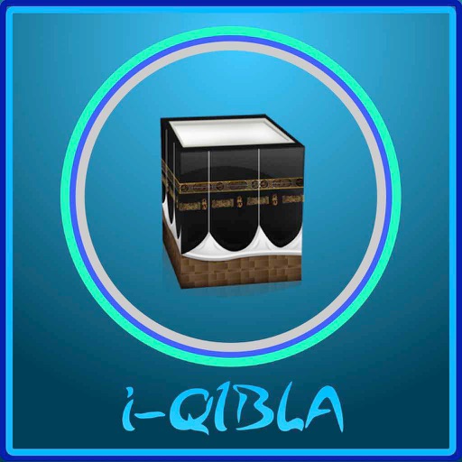 Qibla AZ - Qiblə Kompas, Quran