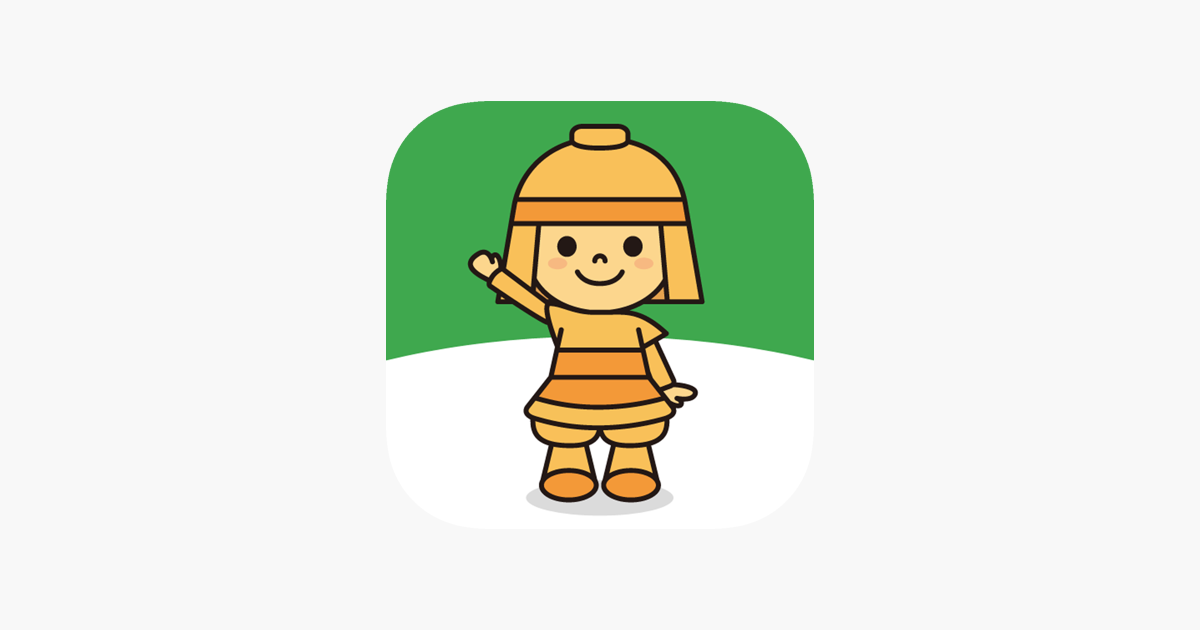 高槻市ごみアプリ をapp Storeで