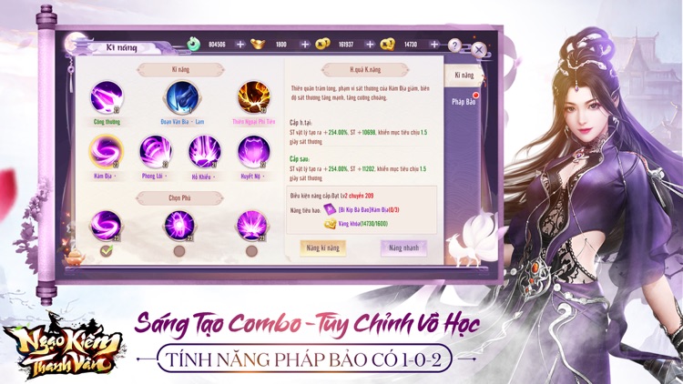 Ngạo Kiếm Thanh Vân - SohaGame screenshot-4