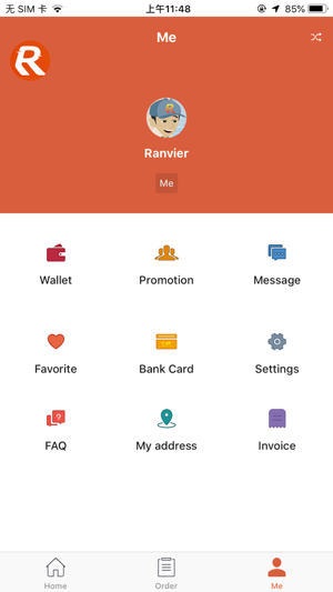 Ranvier(圖3)-速報App