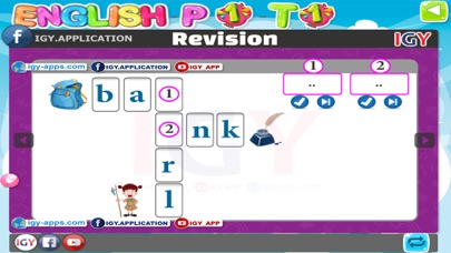 English P1 T1 screenshot 4