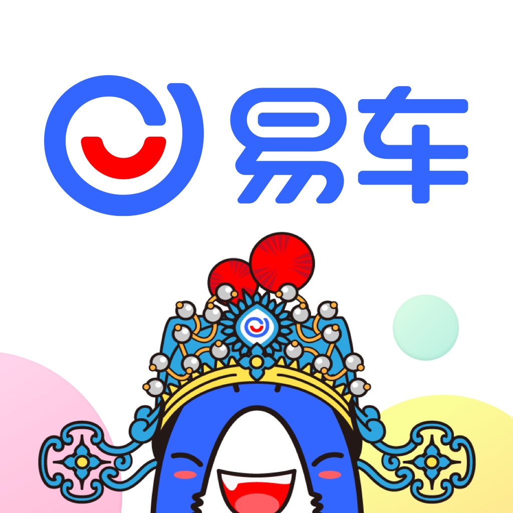 【老司机汽车-选车买车查报价】竞品对比 - ios app竞品分析|智能推荐