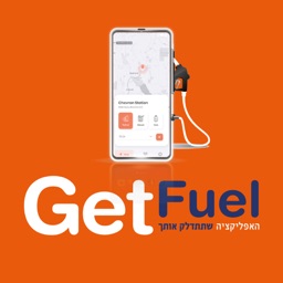 GetFuel App