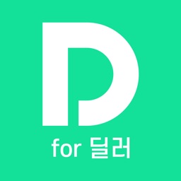 오토딜for딜러