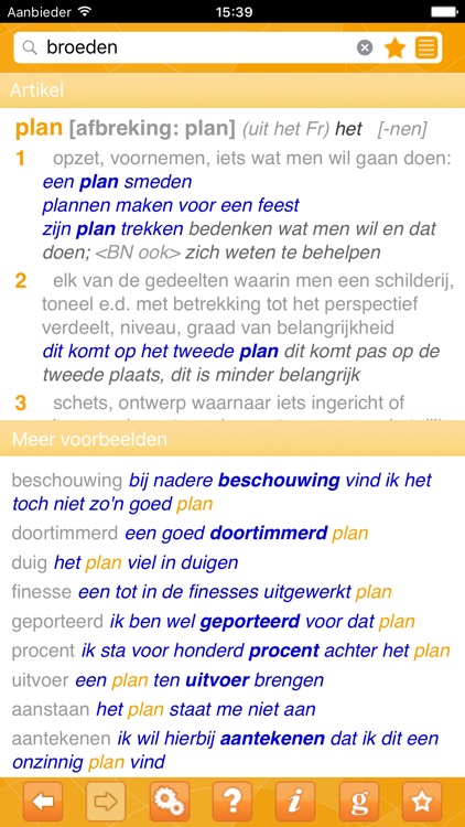 Woordenboek XL Nederlands