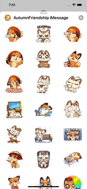 Stickers: Autumn·Friendship(圖4)-速報App