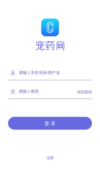 宠药网-专注宠物健康