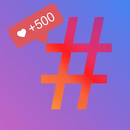 Hashtag for Instagram Popular Cheats