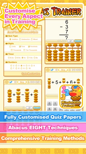 Mind Maths Trainer(圖2)-速報App