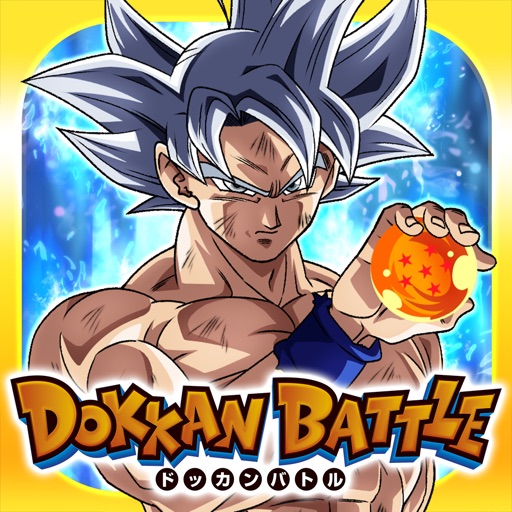 ドラゴンボールZ ドッカンバトル