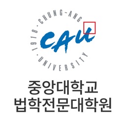 법전원 원우수첩