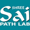 Shree Sai Path Lab
