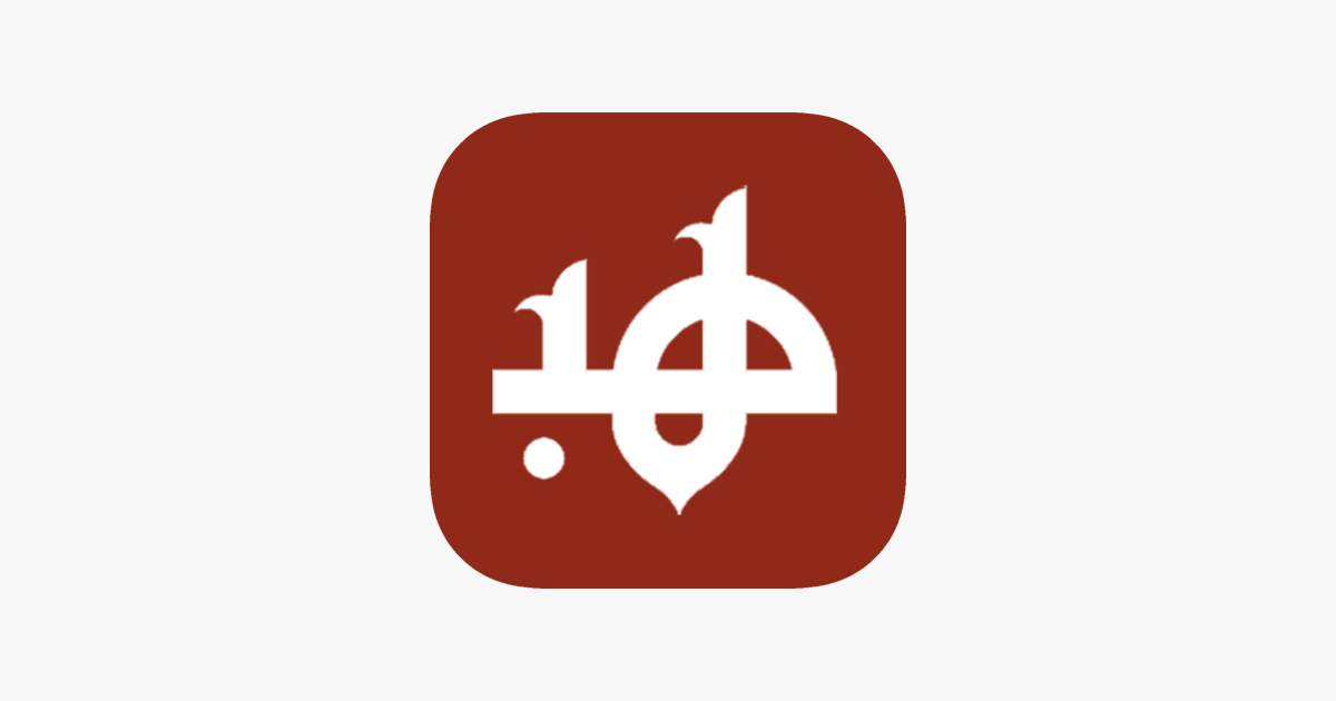 ‎hibapress هبة بريس on the App Store