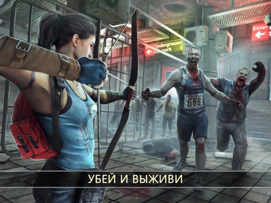 DEAD TRIGGER 2: шутер с зомби для iPad