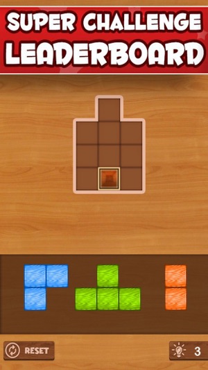 Wood Brain Puzzle 3