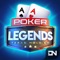 Poker Legends: Texas Holdem Poker