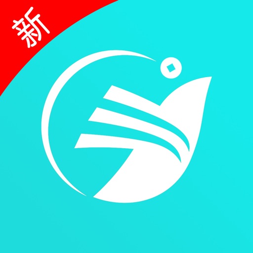 汉元通—秒到取现信用卡