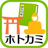 ホトカミ - 神社お寺・御朱印の参拝記録SNSアプリ apk