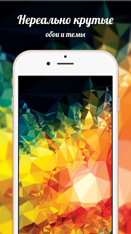 3D Wallpaper, HD Wallpaper, iPhone Wallpaper, Android Wallpaper, Wallpaper  4k