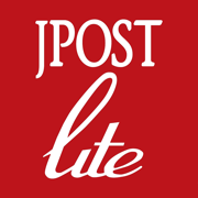 Jerusalem Post Lite