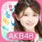 Let's have fun with AKB48 members in online play!