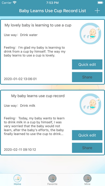 Baby Learns Use Cup Record