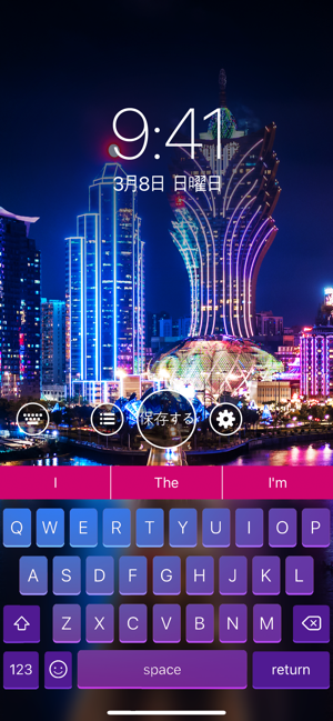 ロック 画面 韓国 待ち受け おしゃれ - Udin