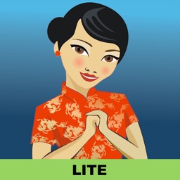 Speak Chinese Phrasebook Lite